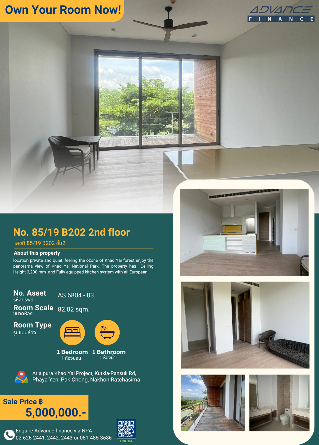 AS-6804-04-โครงการอาเรยประ