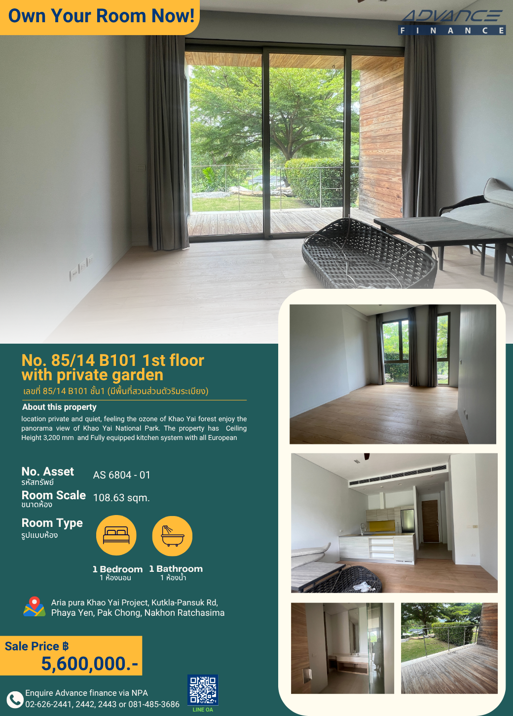 AS-6804-01-85_14-B101-โครงการอาเรยประ